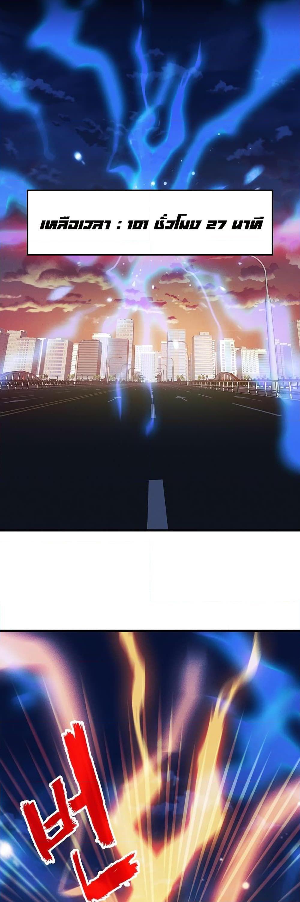 Manga-lc-com อ่านมังงะ อ่านการ์ตูน ออนไลน์ ฟรี SSS-Class Gacha Hunter ตอนที่ 1 2 3 4 5 6 7 8 9 10 11 12 13 14 ฟรี ไม่มีโฆษณา Manga-lc - อ่าน มังงะ อ่าน การ์ตูน ออนไลน์ อ่านมังงะ ฟรี