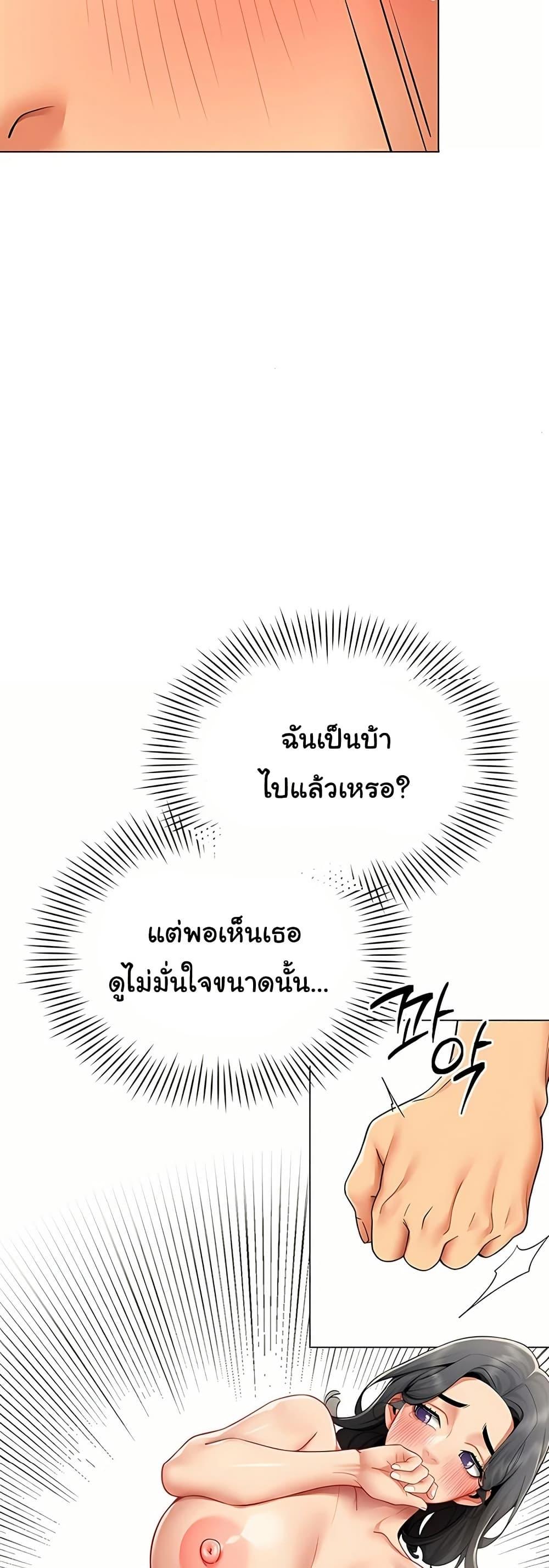 Doujin-Lc- อ่าน โดจิน มังฮวา เกาหลี ญี่ปุ่น จีน แปลไทย I Report Regarding ตอนที่ 1 2 3 4 5 6 7 8 9 10 11 12 13 14 ฟรี ไม่มีโฆษณา อ่าน โดจิน Manhwa เกาหลี ญี่ปุ่น จีน เรามีครบ คัดมาให้เน้นๆ โดจิน 18+ รับประกันความฟินโดย  Doujin Lc