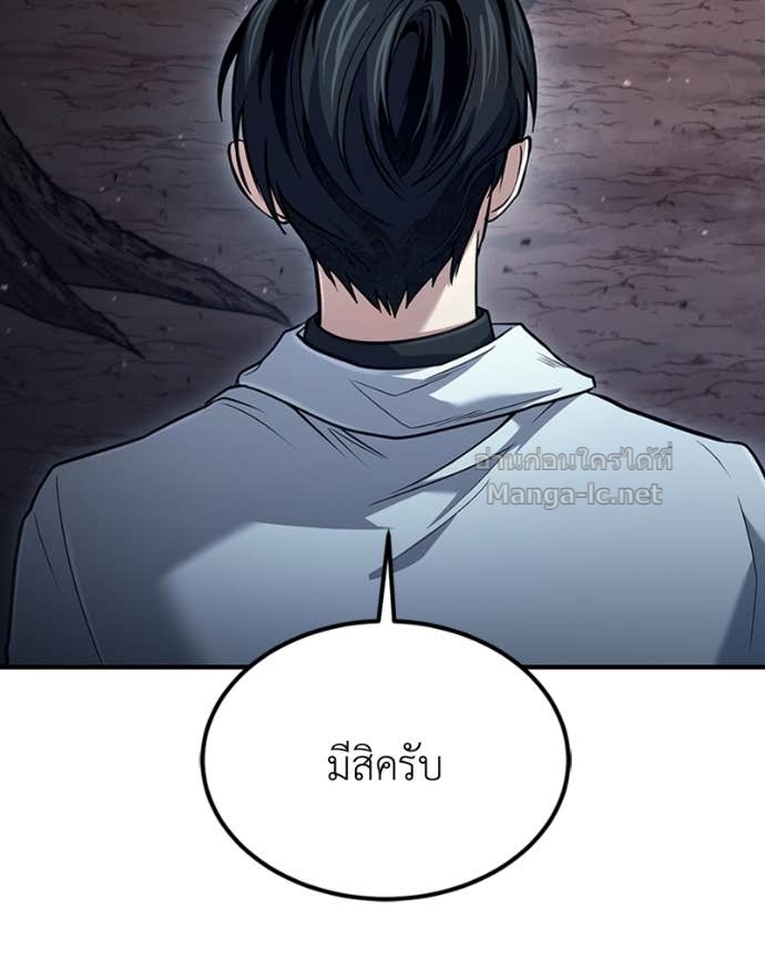 Doujin-Lc- อ่าน โดจิน มังฮวา เกาหลี ญี่ปุ่น จีน แปลไทย ฮีลเลอร์กำมะลอ ตอนที่ 1 2 3 4 5 6 7 8 9 10 11 12 13 14 ฟรี ไม่มีโฆษณา อ่าน โดจิน Manhwa เกาหลี ญี่ปุ่น จีน เรามีครบ คัดมาให้เน้นๆ โดจิน 18+ รับประกันความฟินโดย Doujin Lc