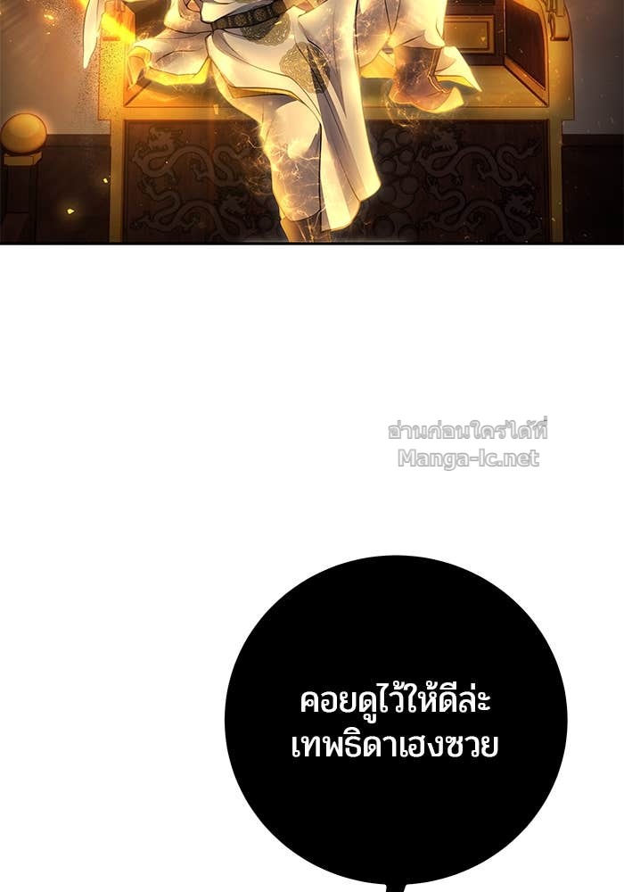 Doujin-Lc- อ่าน โดจิน มังฮวา เกาหลี ญี่ปุ่น จีน แปลไทย แกร่งเกินผู้กล้า แต่ซ่าไม่ได้ ตอนที่ 1 2 3 4 5 6 7 8 9 10 11 12 13 14 ฟรี ไม่มีโฆษณา อ่าน โดจิน Manhwa เกาหลี ญี่ปุ่น จีน เรามีครบ คัดมาให้เน้นๆ โดจิน 18+ รับประกันความฟินโดย Doujin Lc