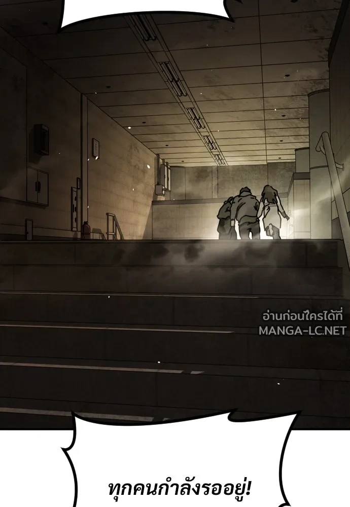 Manga-lc-com อ่านมังงะ อ่านการ์ตูน ออนไลน์ ฟรี วันดีคืนดี โซลก็ ตอนที่ 1 2 3 4 5 6 7 8 9 10 11 12 13 14 ฟรี ไม่มีโฆษณา Manga-lc - อ่าน มังงะ อ่าน การ์ตูน ออนไลน์ อ่านมังงะ ฟรี