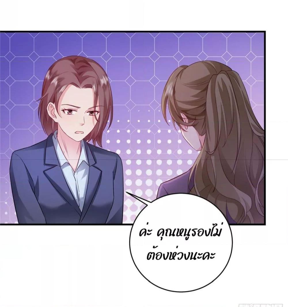 Manga-lc-com อ่านมังงะ อ่านการ์ตูน ออนไลน์ ฟรี PamperingtheP ตอนที่ 1 2 3 4 5 6 7 8 9 10 11 12 13 14 ฟรี ไม่มีโฆษณา Manga-lc - อ่าน มังงะ อ่าน การ์ตูน ออนไลน์ อ่านมังงะ ฟรี