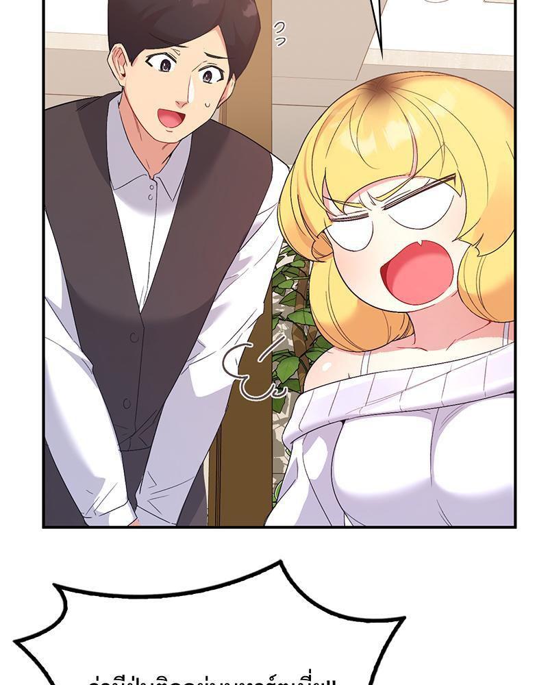 Doujin-Lc- อ่าน โดจิน มังฮวา เกาหลี ญี่ปุ่น จีน แปลไทย Playing On Hard Mode ตอนที่ 1 2 3 4 5 6 7 8 9 10 11 12 13 14 ฟรี ไม่มีโฆษณา อ่าน โดจิน Manhwa เกาหลี ญี่ปุ่น จีน เรามีครบ คัดมาให้เน้นๆ โดจิน 18+ รับประกันความฟินโดย  Doujin Lc