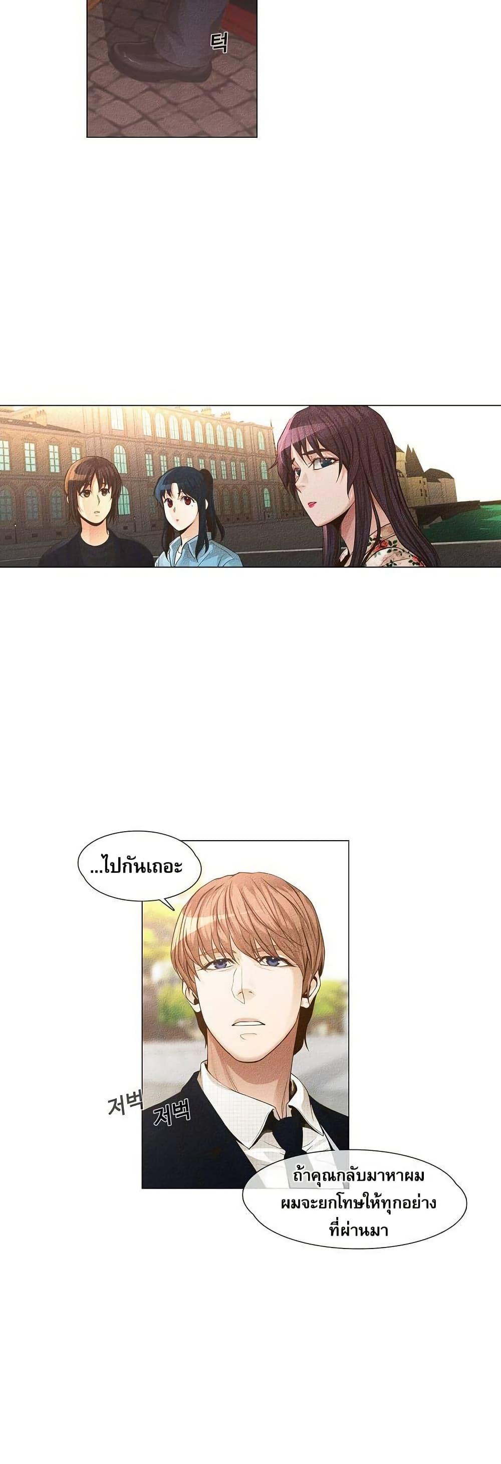 Manga-lc-com อ่านมังงะ อ่านการ์ตูน ออนไลน์ ฟรี Movies Are Real ตอนที่ 1 2 3 4 5 6 7 8 9 10 11 12 13 14 ฟรี ไม่มีโฆษณา Manga-lc - อ่าน มังงะ อ่าน การ์ตูน ออนไลน์ อ่านมังงะ ฟรี