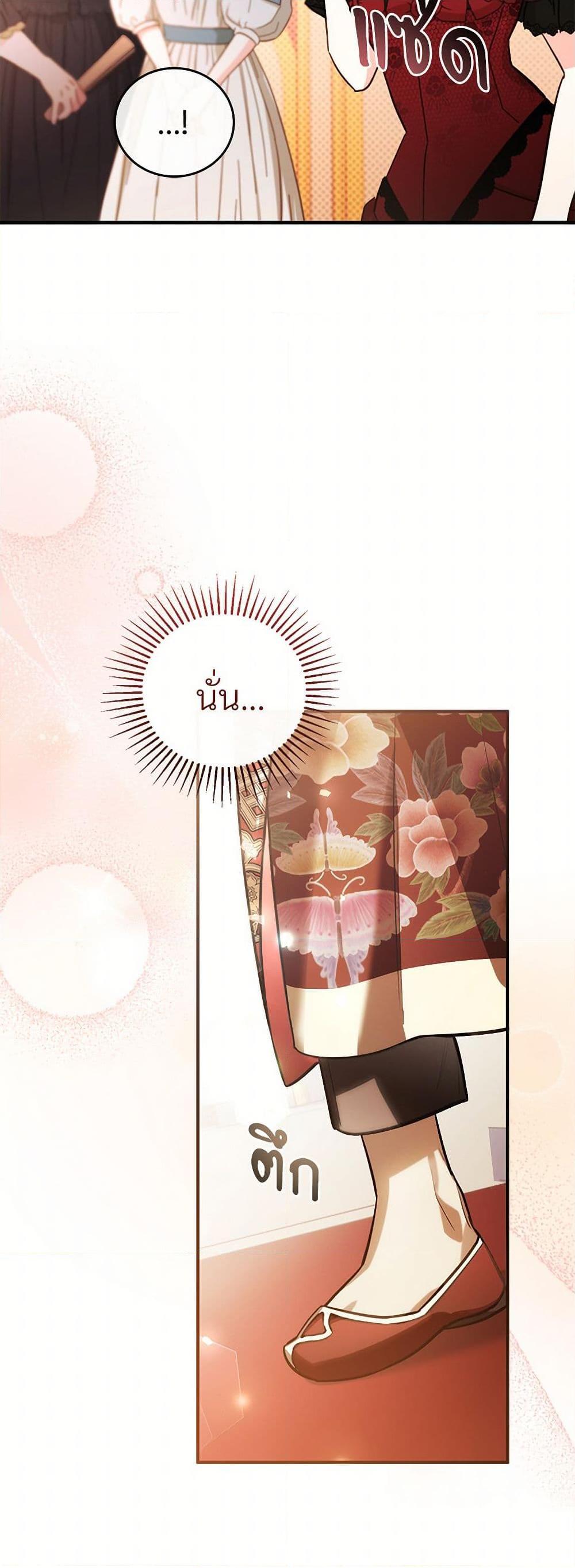 Manga-lc-com อ่านมังงะ อ่านการ์ตูน ออนไลน์ ฟรี The Night Without Shadows ตอนที่ 1 2 3 4 5 6 7 8 9 10 11 12 13 14 ฟรี ไม่มีโฆษณา Manga-lc - อ่าน มังงะ อ่าน การ์ตูน ออนไลน์ อ่านมังงะ ฟรี