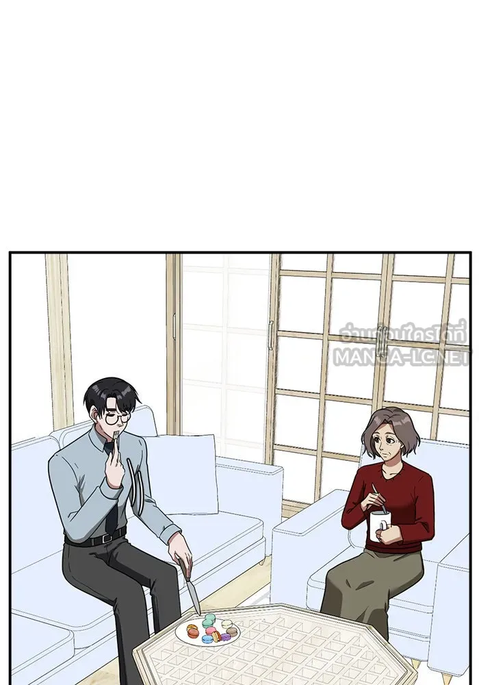 ช่วยเปลี่ยนฉันที ตอนที่ 63. ยอมินซอ 13 รูปที่ 174