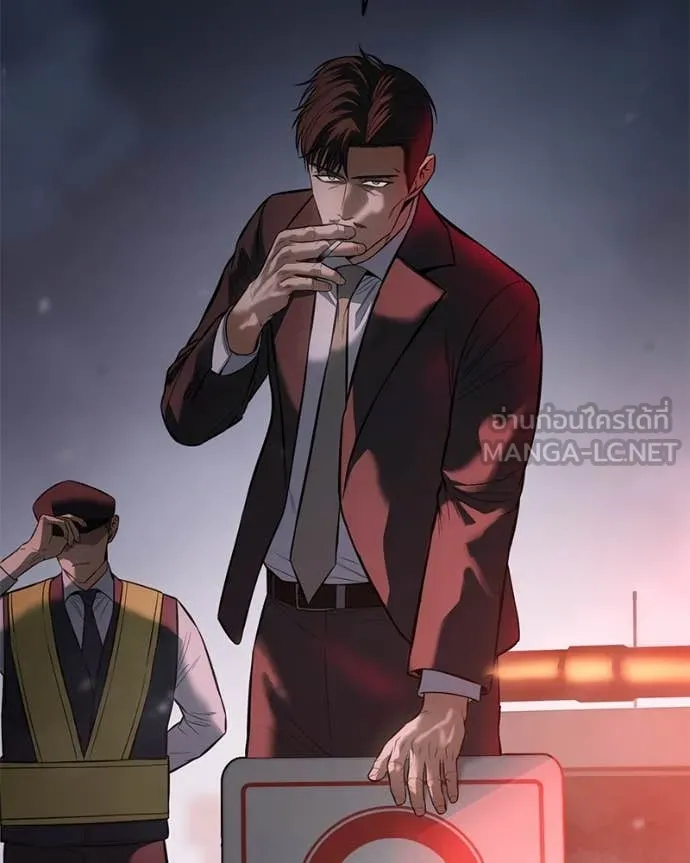 Baek XX ตอนที่ 139 รูปที่ 64
