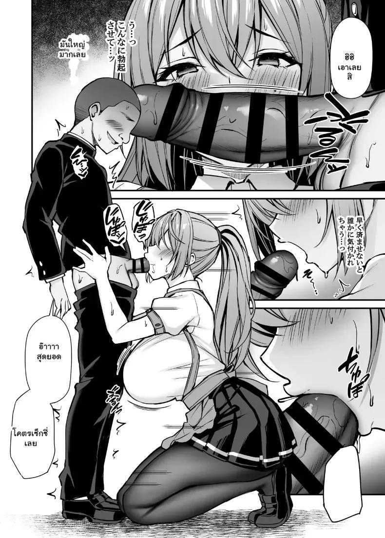 Doujin-Lc- อ่าน โดจิน มังฮวา เกาหลี ญี่ปุ่น จีน แปลไทย พี่สาวที่แสนดีในเวลาที่ผมไม่อยู่ (Xe) ตอนที่ 1 2 3 4 5 6 7 8 9 10 11 12 13 14 ฟรี ไม่มีโฆษณา อ่าน โดจิน Manhwa เกาหลี ญี่ปุ่น จีน เรามีครบ คัดมาให้เน้นๆ โดจิน 18+ รับประกันความฟินโดย  Doujin Lc