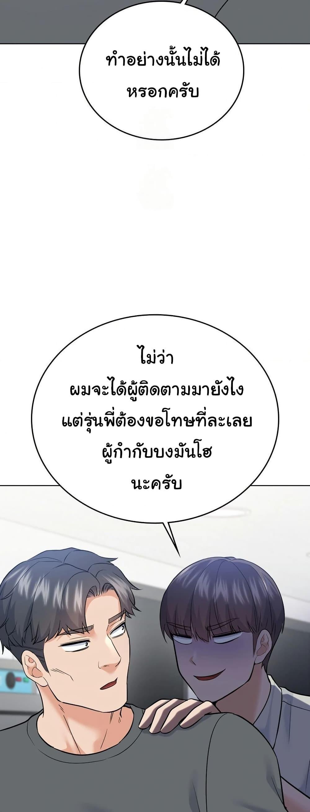 Doujin-Lc- อ่าน โดจิน มังฮวา เกาหลี ญี่ปุ่น จีน แปลไทย No Uploads Today ตอนที่ 1 2 3 4 5 6 7 8 9 10 11 12 13 14 ฟรี ไม่มีโฆษณา อ่าน โดจิน Manhwa เกาหลี ญี่ปุ่น จีน เรามีครบ คัดมาให้เน้นๆ โดจิน 18+ รับประกันความฟินโดย  Doujin Lc