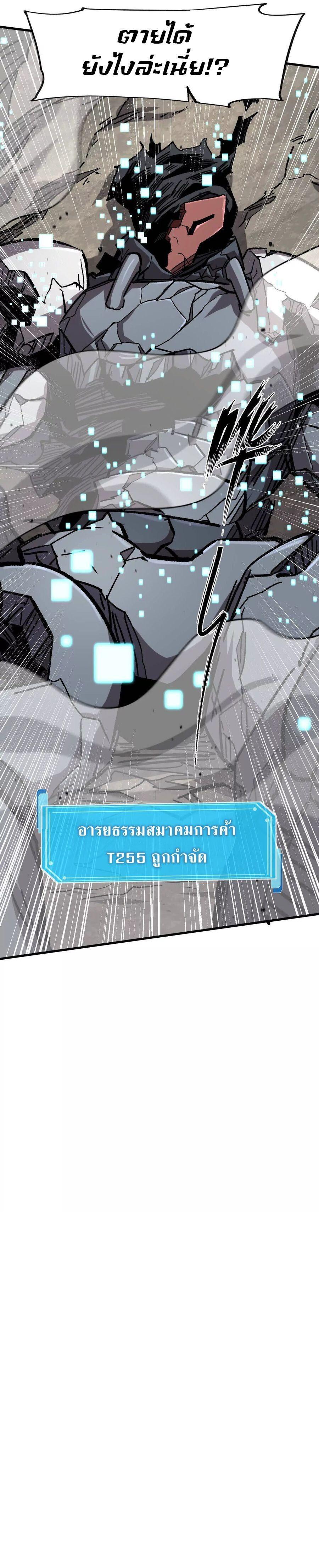 Manga-lc-com อ่านมังงะ อ่านการ์ตูน ออนไลน์ ฟรี Mr.Zombie ตอนที่ 1 2 3 4 5 6 7 8 9 10 11 12 13 14 ฟรี ไม่มีโฆษณา Manga-lc - อ่าน มังงะ อ่าน การ์ตูน ออนไลน์ อ่านมังงะ ฟรี