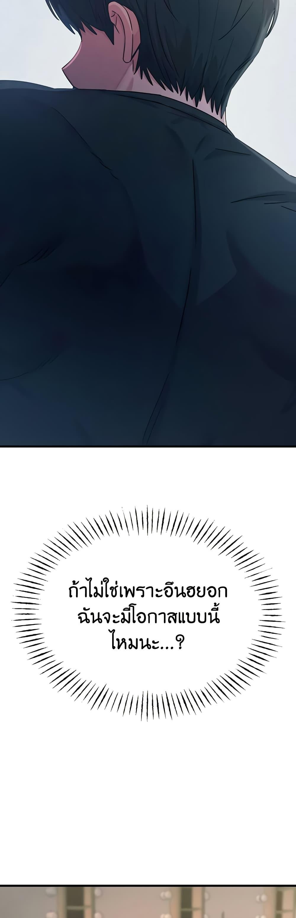 Doujin-Lc- อ่าน โดจิน มังฮวา เกาหลี ญี่ปุ่น จีน แปลไทย You Won’t Get Me ตอนที่ 1 2 3 4 5 6 7 8 9 10 11 12 13 14 ฟรี ไม่มีโฆษณา อ่าน โดจิน Manhwa เกาหลี ญี่ปุ่น จีน เรามีครบ คัดมาให้เน้นๆ โดจิน 18+ รับประกันความฟินโดย  Doujin Lc