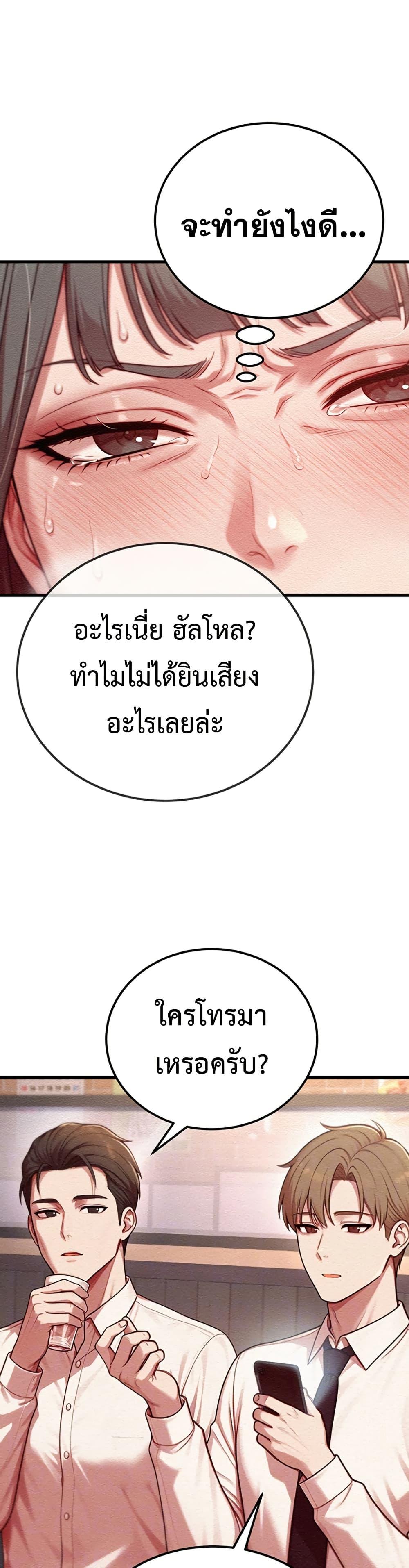 Doujin-Lc- อ่าน โดจิน มังฮวา เกาหลี ญี่ปุ่น จีน แปลไทย Sex Twitter Guy Joined ตอนที่ 1 2 3 4 5 6 7 8 9 10 11 12 13 14 ฟรี ไม่มีโฆษณา อ่าน โดจิน Manhwa เกาหลี ญี่ปุ่น จีน เรามีครบ คัดมาให้เน้นๆ โดจิน 18+ รับประกันความฟินโดย  Doujin Lc