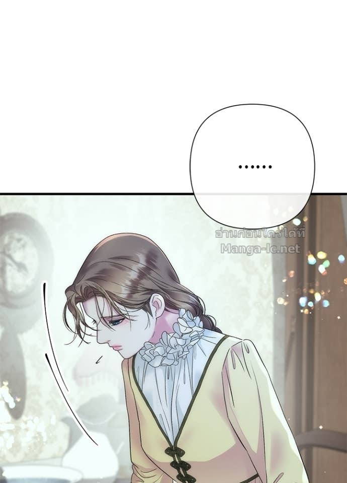 Doujin-Lc- อ่าน โดจิน มังฮวา เกาหลี ญี่ปุ่น จีน แปลไทย องค์ชายผู้อื้อฉาว ตอนที่ 1 2 3 4 5 6 7 8 9 10 11 12 13 14 ฟรี ไม่มีโฆษณา อ่าน โดจิน Manhwa เกาหลี ญี่ปุ่น จีน เรามีครบ คัดมาให้เน้นๆ โดจิน 18+ รับประกันความฟินโดย Doujin Lc