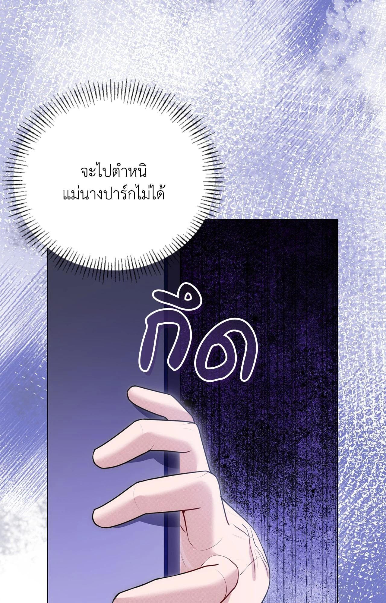 Doujin-Lc- อ่าน โดจิน มังฮวา เกาหลี ญี่ปุ่น จีน แปลไทย Bound by Fate ตอนที่ 1 2 3 4 5 6 7 8 9 10 11 12 13 14 ฟรี ไม่มีโฆษณา อ่าน โดจิน Manhwa เกาหลี ญี่ปุ่น จีน เรามีครบ คัดมาให้เน้นๆ โดจิน 18+ รับประกันความฟินโดย  Doujin Lc