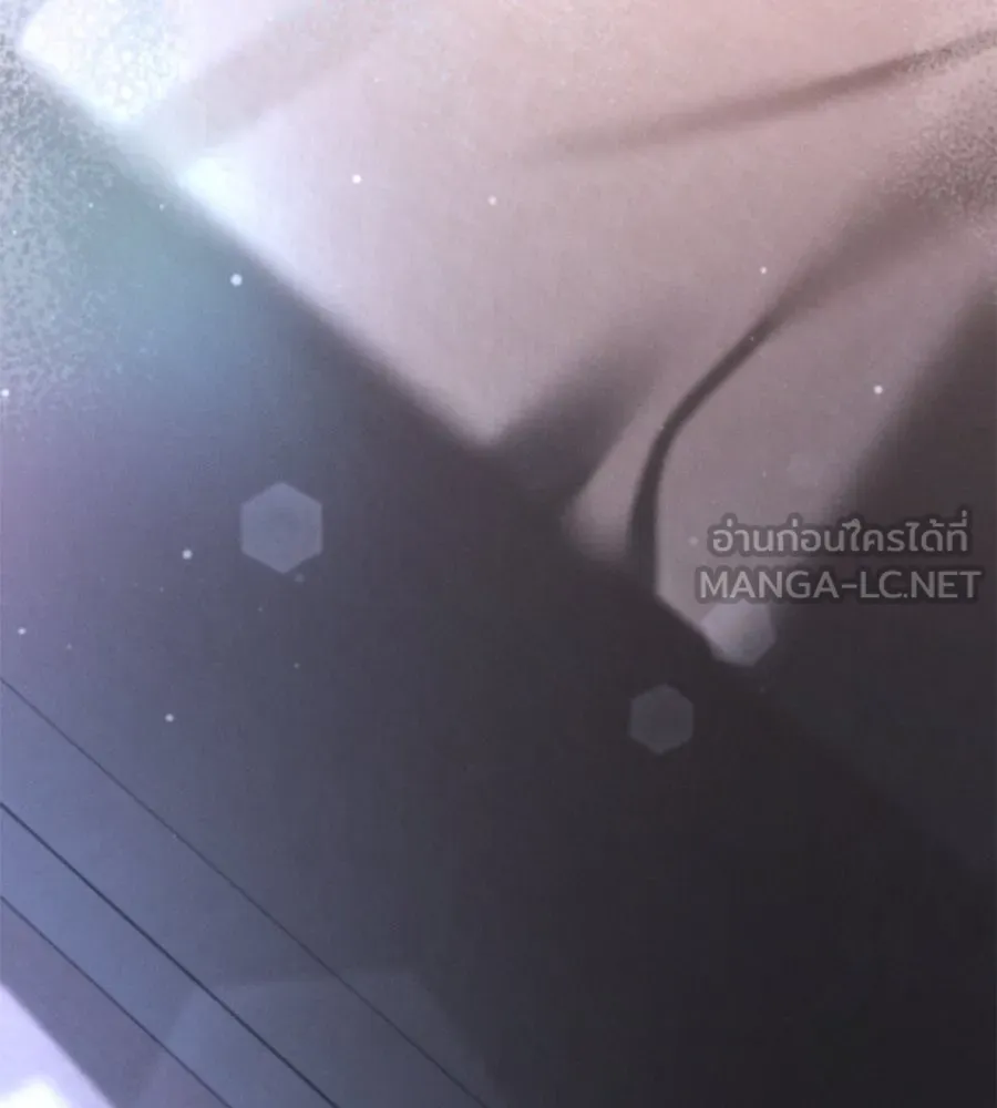 เรือนจำรัก ตอนที่ 51 รูปที่ 105
