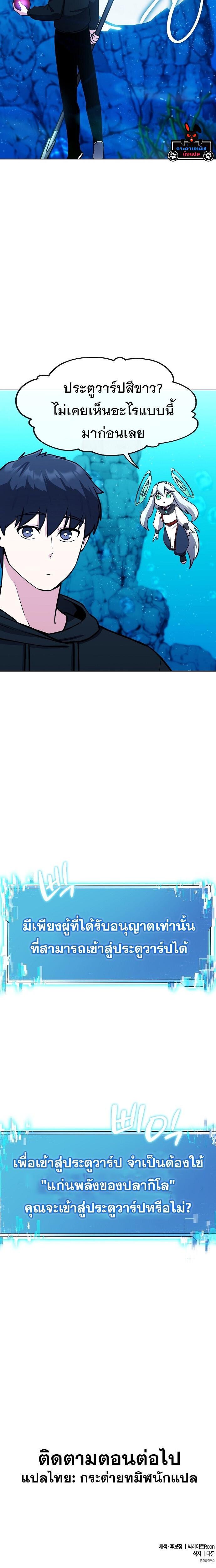 Manga-lc-com อ่านมังงะ อ่านการ์ตูน ออนไลน์ ฟรี Heavenly Demon Wants to Be A Chef ตอนที่ 1 2 3 4 5 6 7 8 9 10 11 12 13 14 ฟรี ไม่มีโฆษณา Manga-lc - อ่าน มังงะ อ่าน การ์ตูน ออนไลน์ อ่านมังงะ ฟรี