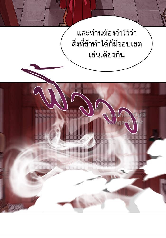 Doujin-Lc- อ่าน โดจิน มังฮวา เกาหลี ญี่ปุ่น จีน แปลไทย องครักษ์แห่งอัครสกุลจาง ตอนที่ 1 2 3 4 5 6 7 8 9 10 11 12 13 14 ฟรี ไม่มีโฆษณา อ่าน โดจิน Manhwa เกาหลี ญี่ปุ่น จีน เรามีครบ คัดมาให้เน้นๆ โดจิน 18+ รับประกันความฟินโดย Doujin Lc