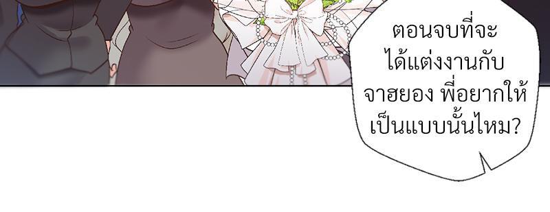 Doujin-Lc- อ่าน โดจิน มังฮวา เกาหลี ญี่ปุ่น จีน แปลไทย Family with Benefits ตอนที่ 1 2 3 4 5 6 7 8 9 10 11 12 13 14 ฟรี ไม่มีโฆษณา อ่าน โดจิน Manhwa เกาหลี ญี่ปุ่น จีน เรามีครบ คัดมาให้เน้นๆ โดจิน 18+ รับประกันความฟินโดย  Doujin Lc
