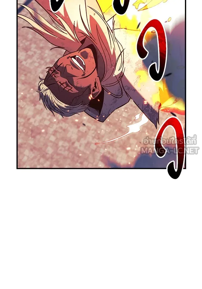 สัปดาห์นี้งดอัปตอนใหม่ ตอนที่ 75 รูปที่ 54