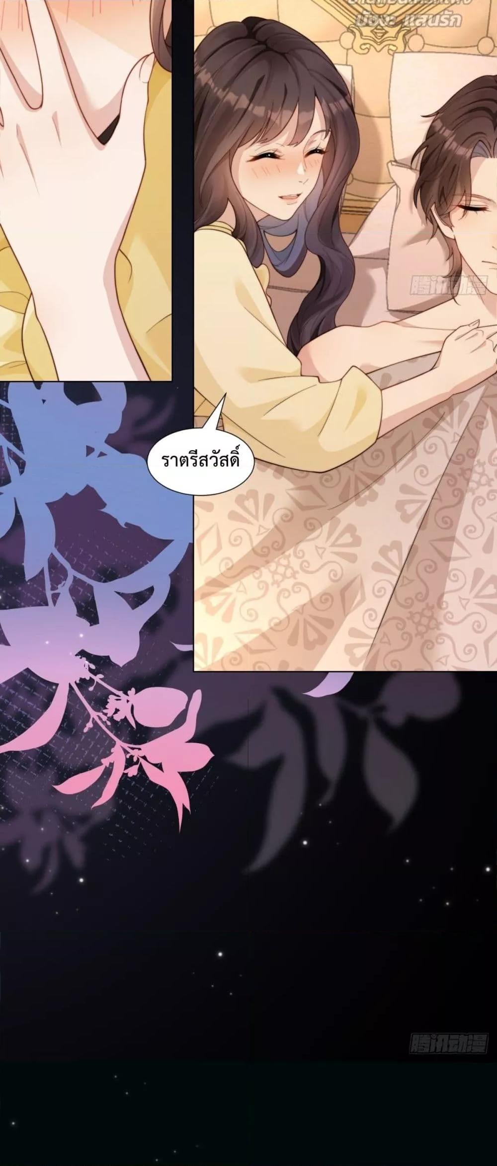 Manga-lc-com อ่านมังงะ อ่านการ์ตูน ออนไลน์ ฟรี MarryingwithV ตอนที่ 1 2 3 4 5 6 7 8 9 10 11 12 13 14 ฟรี ไม่มีโฆษณา Manga-lc - อ่าน มังงะ อ่าน การ์ตูน ออนไลน์ อ่านมังงะ ฟรี