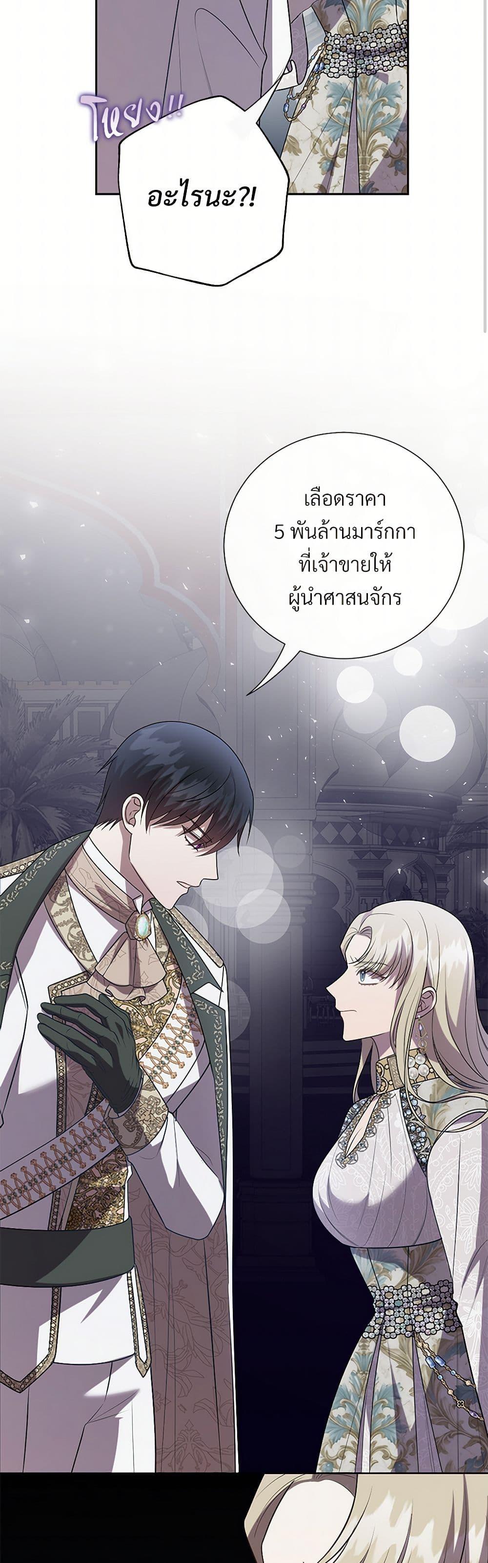 Manga-lc-com อ่านมังงะ อ่านการ์ตูน ออนไลน์ ฟรี Please Don’t Eat Me! ตอนที่ 1 2 3 4 5 6 7 8 9 10 11 12 13 14 ฟรี ไม่มีโฆษณา Manga-lc - อ่าน มังงะ อ่าน การ์ตูน ออนไลน์ อ่านมังงะ ฟรี