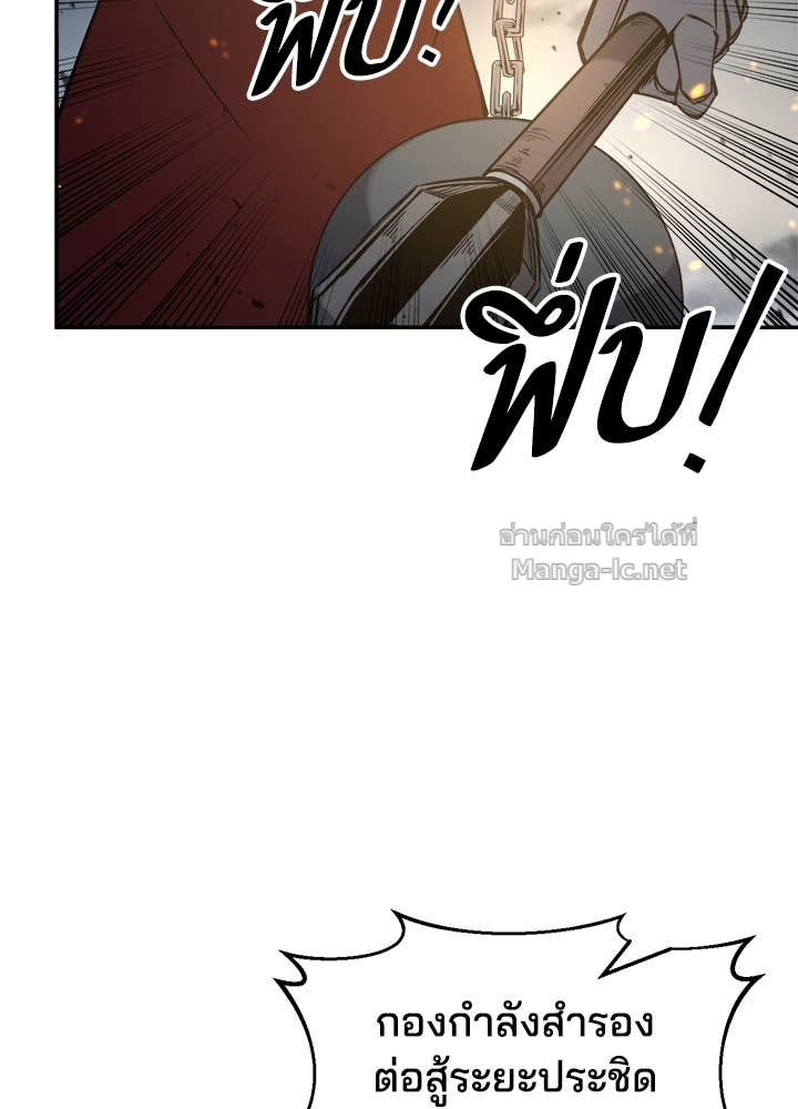 Doujin-Lc- อ่าน โดจิน มังฮวา เกาหลี ญี่ปุ่น จีน แปลไทย ผู้พิชิตเกมป้องกันฐาน ตอนที่ 1 2 3 4 5 6 7 8 9 10 11 12 13 14 ฟรี ไม่มีโฆษณา อ่าน โดจิน Manhwa เกาหลี ญี่ปุ่น จีน เรามีครบ คัดมาให้เน้นๆ โดจิน 18+ รับประกันความฟินโดย Doujin Lc