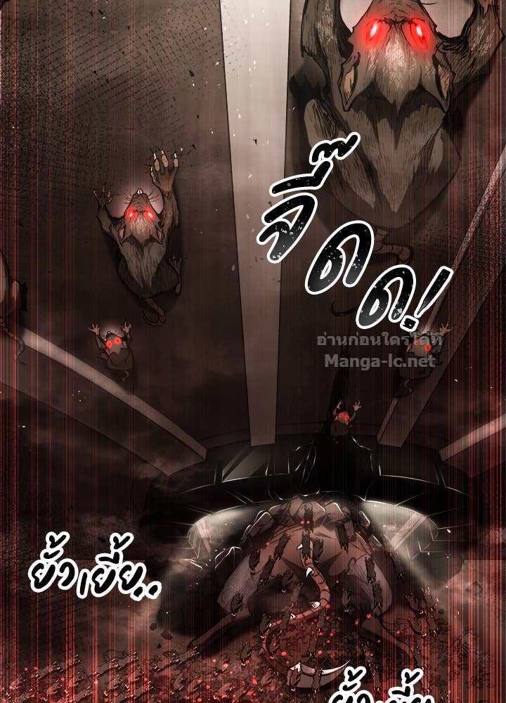 Doujin-Lc- อ่าน โดจิน มังฮวา เกาหลี ญี่ปุ่น จีน แปลไทย ผู้พิชิตเกมป้องกันฐาน ตอนที่ 1 2 3 4 5 6 7 8 9 10 11 12 13 14 ฟรี ไม่มีโฆษณา อ่าน โดจิน Manhwa เกาหลี ญี่ปุ่น จีน เรามีครบ คัดมาให้เน้นๆ โดจิน 18+ รับประกันความฟินโดย Doujin Lc