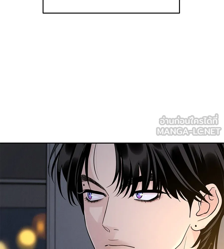 รักหลอกหยอกแฟนเก่า ตอนที่ 28 รูปที่ 87