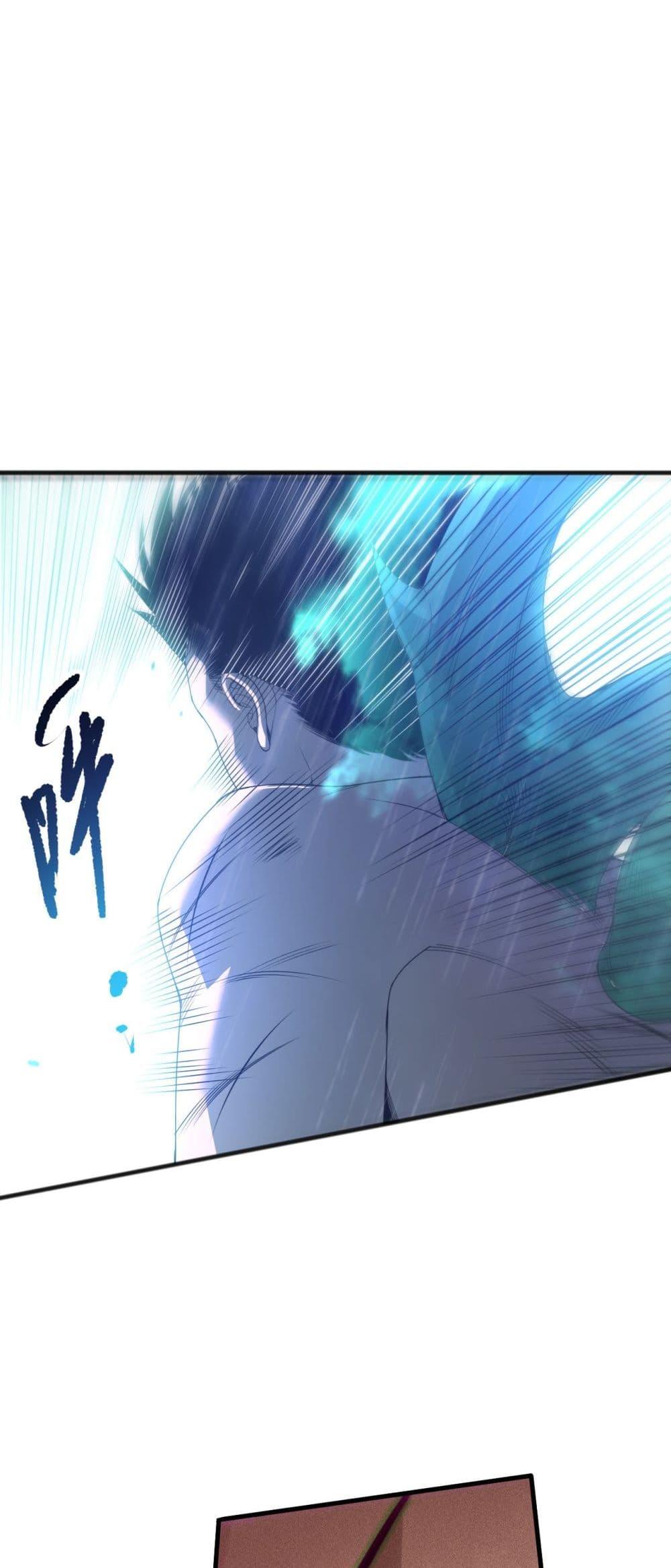 Manga-lc-com อ่านมังงะ อ่านการ์ตูน ออนไลน์ ฟรี NecromancerKin ตอนที่ 1 2 3 4 5 6 7 8 9 10 11 12 13 14 ฟรี ไม่มีโฆษณา Manga-lc - อ่าน มังงะ อ่าน การ์ตูน ออนไลน์ อ่านมังงะ ฟรี