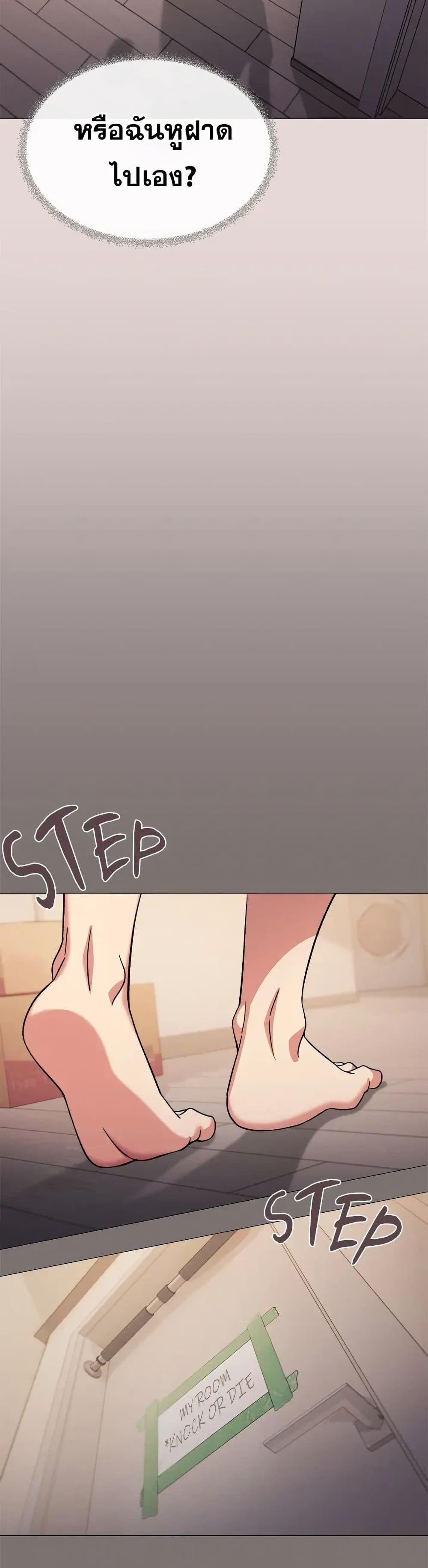 Doujin-Lc- อ่าน โดจิน มังฮวา เกาหลี ญี่ปุ่น จีน แปลไทย Stop Smoking ตอนที่ 1 2 3 4 5 6 7 8 9 10 11 12 13 14 ฟรี ไม่มีโฆษณา อ่าน โดจิน Manhwa เกาหลี ญี่ปุ่น จีน เรามีครบ คัดมาให้เน้นๆ โดจิน 18+ รับประกันความฟินโดย  Doujin Lc