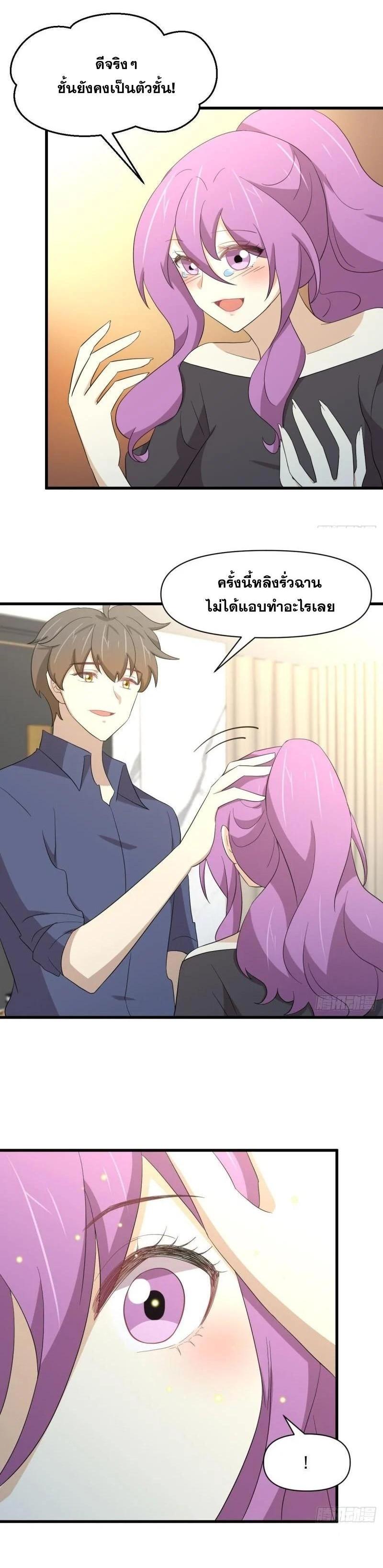 Manga-lc-com อ่านมังงะ อ่านการ์ตูน ออนไลน์ ฟรี Immortal Swordsman in the Reverse World ตอนที่ 1 2 3 4 5 6 7 8 9 10 11 12 13 14 ฟรี ไม่มีโฆษณา Manga-lc - อ่าน มังงะ อ่าน การ์ตูน ออนไลน์ อ่านมังงะ ฟรี