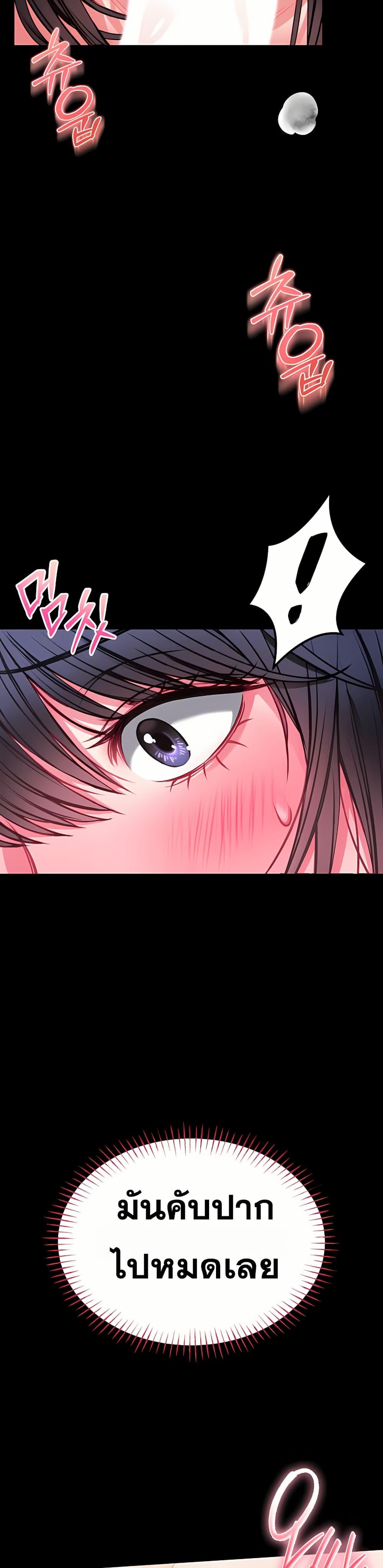 Doujin-Lc- อ่าน โดจิน มังฮวา เกาหลี ญี่ปุ่น จีน แปลไทย I Will Teach ตอนที่ 1 2 3 4 5 6 7 8 9 10 11 12 13 14 ฟรี ไม่มีโฆษณา อ่าน โดจิน Manhwa เกาหลี ญี่ปุ่น จีน เรามีครบ คัดมาให้เน้นๆ โดจิน 18+ รับประกันความฟินโดย  Doujin Lc