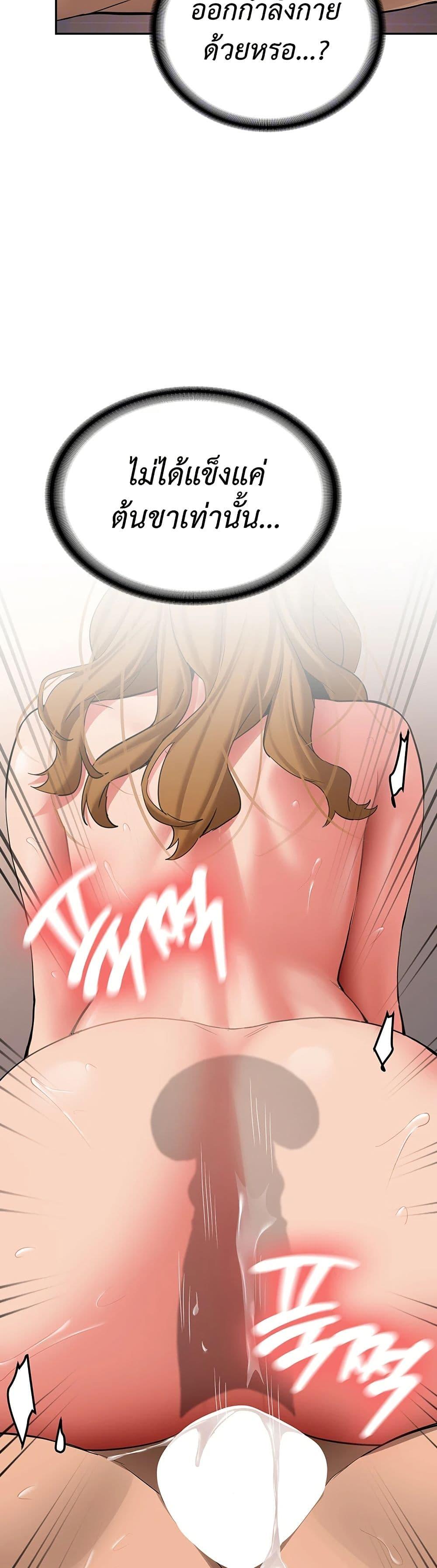 Doujin-Lc- อ่าน โดจิน มังฮวา เกาหลี ญี่ปุ่น จีน แปลไทย Pickup! ตอนที่ 1 2 3 4 5 6 7 8 9 10 11 12 13 14 ฟรี ไม่มีโฆษณา อ่าน โดจิน Manhwa เกาหลี ญี่ปุ่น จีน เรามีครบ คัดมาให้เน้นๆ โดจิน 18+ รับประกันความฟินโดย  Doujin Lc