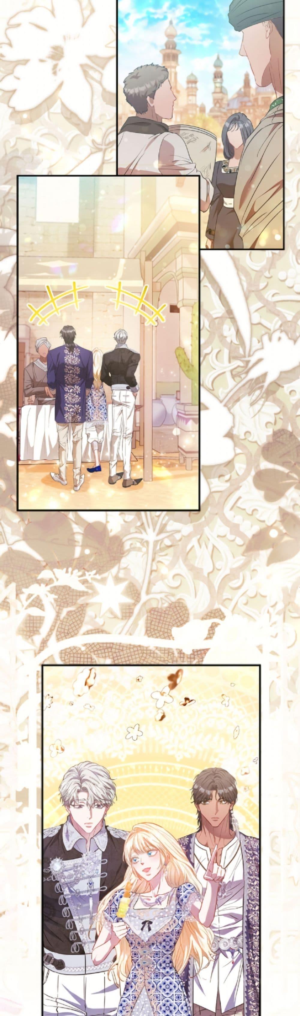 Manga-lc-com อ่านมังงะ อ่านการ์ตูน ออนไลน์ ฟรี I’m the Princess of All ตอนที่ 1 2 3 4 5 6 7 8 9 10 11 12 13 14 ฟรี ไม่มีโฆษณา Manga-lc - อ่าน มังงะ อ่าน การ์ตูน ออนไลน์ อ่านมังงะ ฟรี