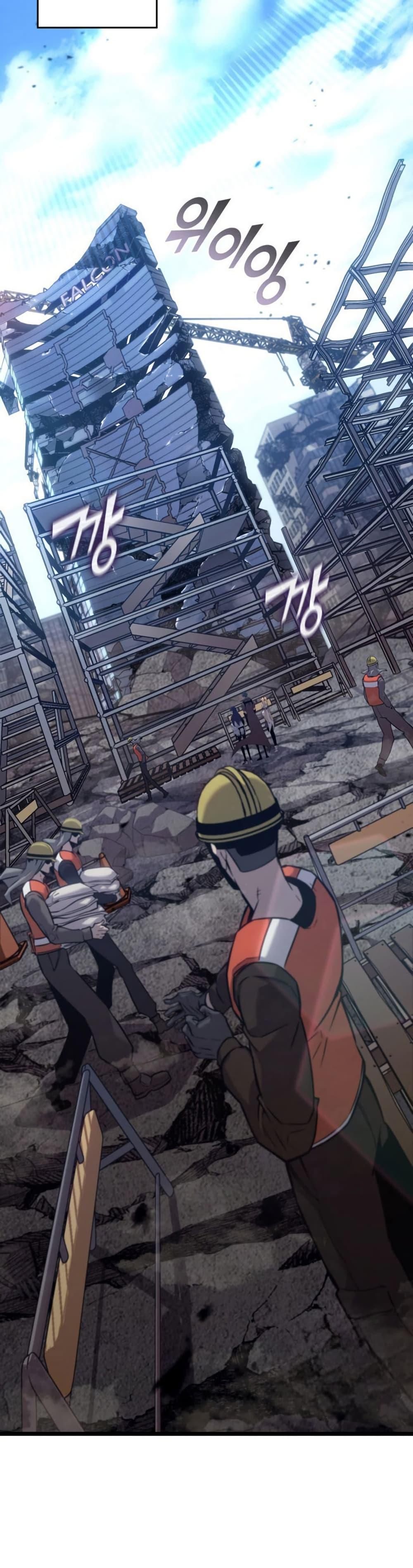 Manga-lc-com อ่านมังงะ อ่านการ์ตูน ออนไลน์ ฟรี Return of the SSS-Class Ranker ตอนที่ 1 2 3 4 5 6 7 8 9 10 11 12 13 14 ฟรี ไม่มีโฆษณา Manga-lc - อ่าน มังงะ อ่าน การ์ตูน ออนไลน์ อ่านมังงะ ฟรี