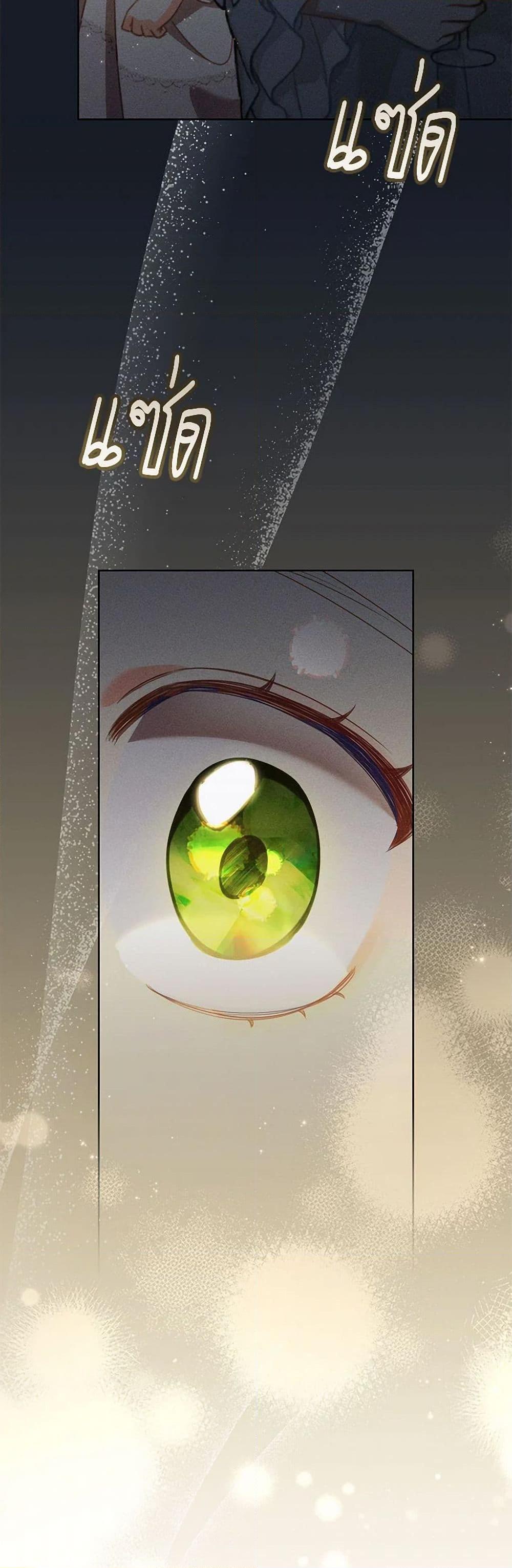 Manga-lc-com อ่านมังงะ อ่านการ์ตูน ออนไลน์ ฟรี Becoming the Lady of the Cursed Ducal House ตอนที่ 1 2 3 4 5 6 7 8 9 10 11 12 13 14 ฟรี ไม่มีโฆษณา Manga-lc - อ่าน มังงะ อ่าน การ์ตูน ออนไลน์ อ่านมังงะ ฟรี