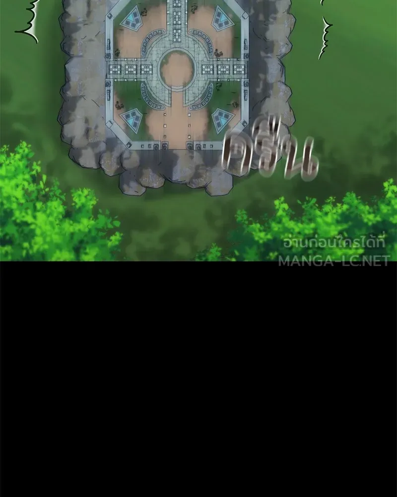 คนสวนโลกฮันเตอร์ ตอนที่ 50 (จบซีซัน 1) รูปที่ 18