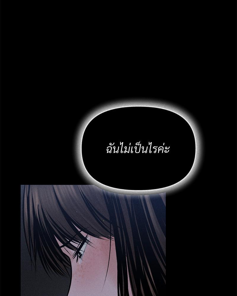 Doujin-Lc- อ่าน โดจิน มังฮวา เกาหลี ญี่ปุ่น จีน แปลไทย Payment for the Ride ตอนที่ 1 2 3 4 5 6 7 8 9 10 11 12 13 14 ฟรี ไม่มีโฆษณา อ่าน โดจิน Manhwa เกาหลี ญี่ปุ่น จีน เรามีครบ คัดมาให้เน้นๆ โดจิน 18+ รับประกันความฟินโดย  Doujin Lc