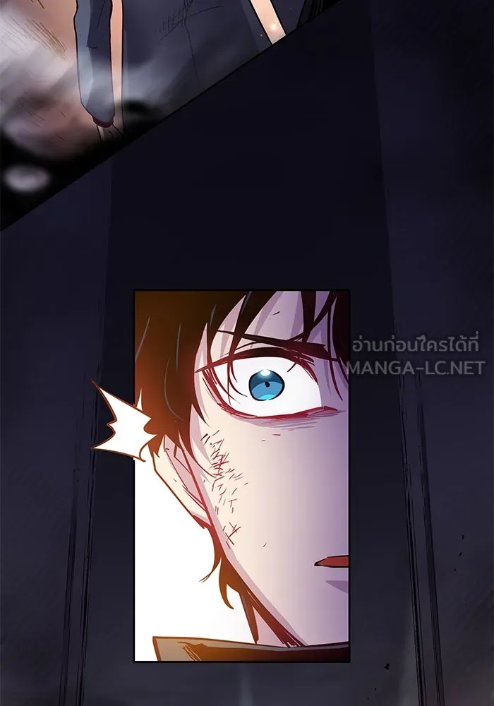 ฟิลเลียโรเซ่กับคำทำนายแห่งมงกุฎหนาม ตอนที่ 64 รูปที่ 72
