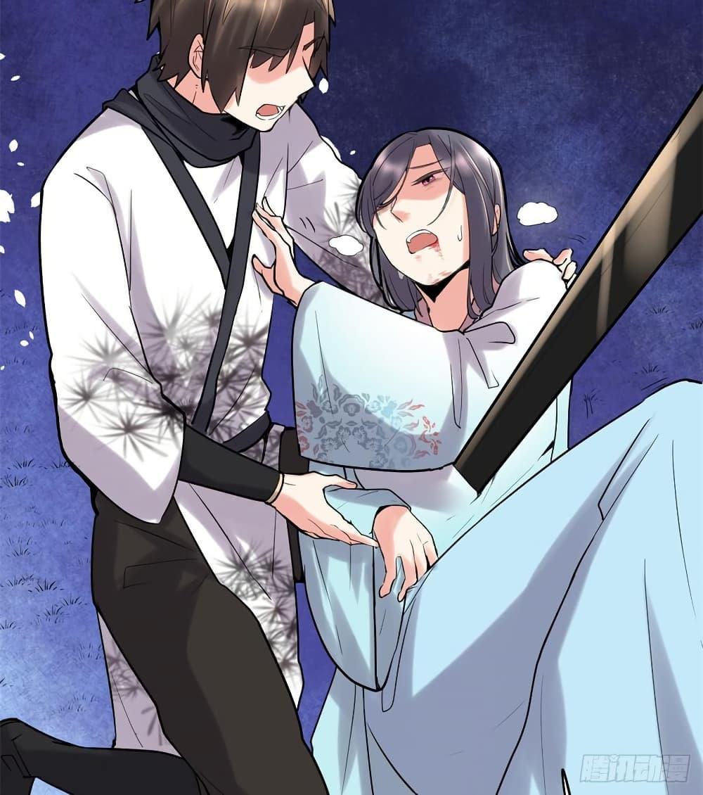 Manga-lc-com อ่านมังงะ อ่านการ์ตูน ออนไลน์ ฟรี God of War System ตอนที่ 1 2 3 4 5 6 7 8 9 10 11 12 13 14 ฟรี ไม่มีโฆษณา Manga-lc - อ่าน มังงะ อ่าน การ์ตูน ออนไลน์ อ่านมังงะ ฟรี