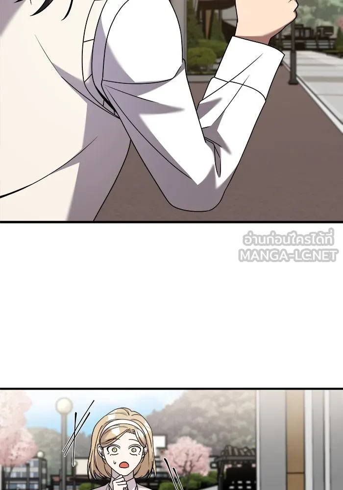 วายร้ายก็อยากมีรัก ตอนที่ 32 รูปที่ 30