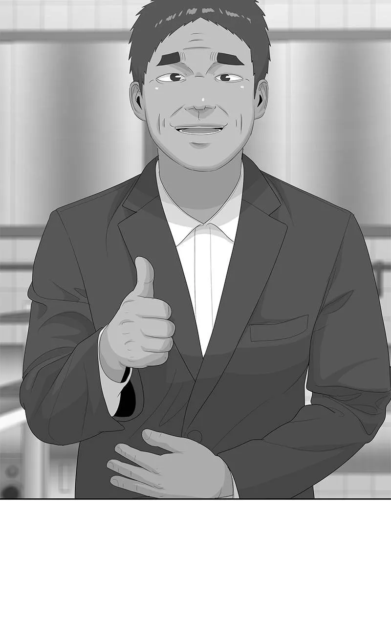 บันทึกครัวค่ายทหาร ตอนที่ 227 รูปที่ 98