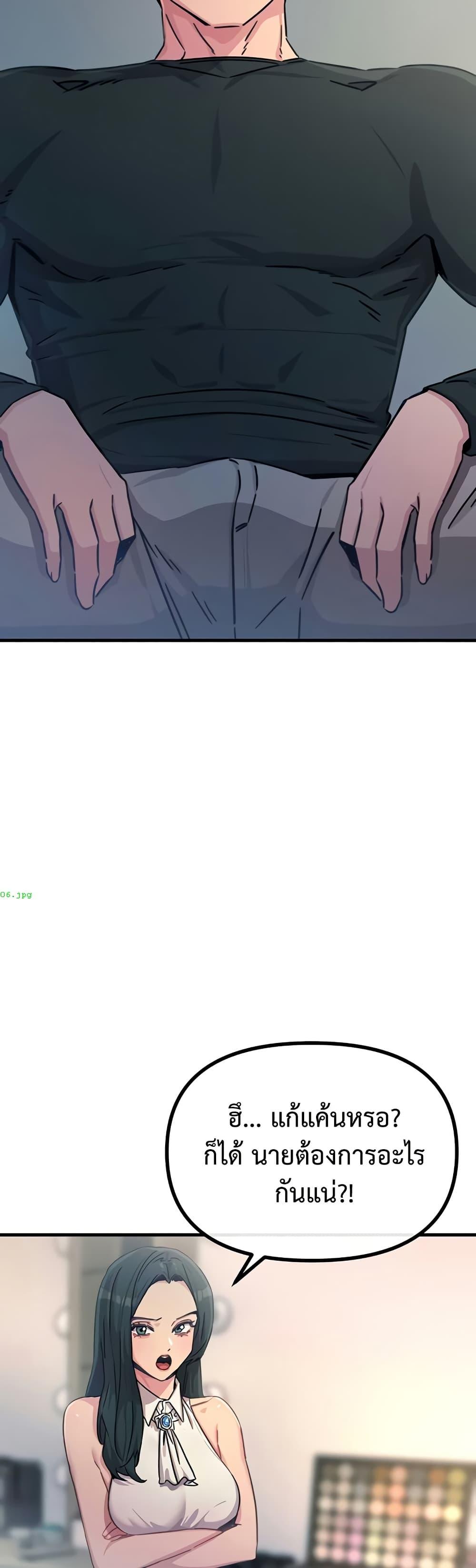 Doujin-Lc- อ่าน โดจิน มังฮวา เกาหลี ญี่ปุ่น จีน แปลไทย You Won’t ตอนที่ 1 2 3 4 5 6 7 8 9 10 11 12 13 14 ฟรี ไม่มีโฆษณา อ่าน โดจิน Manhwa เกาหลี ญี่ปุ่น จีน เรามีครบ คัดมาให้เน้นๆ โดจิน 18+ รับประกันความฟินโดย  Doujin Lc