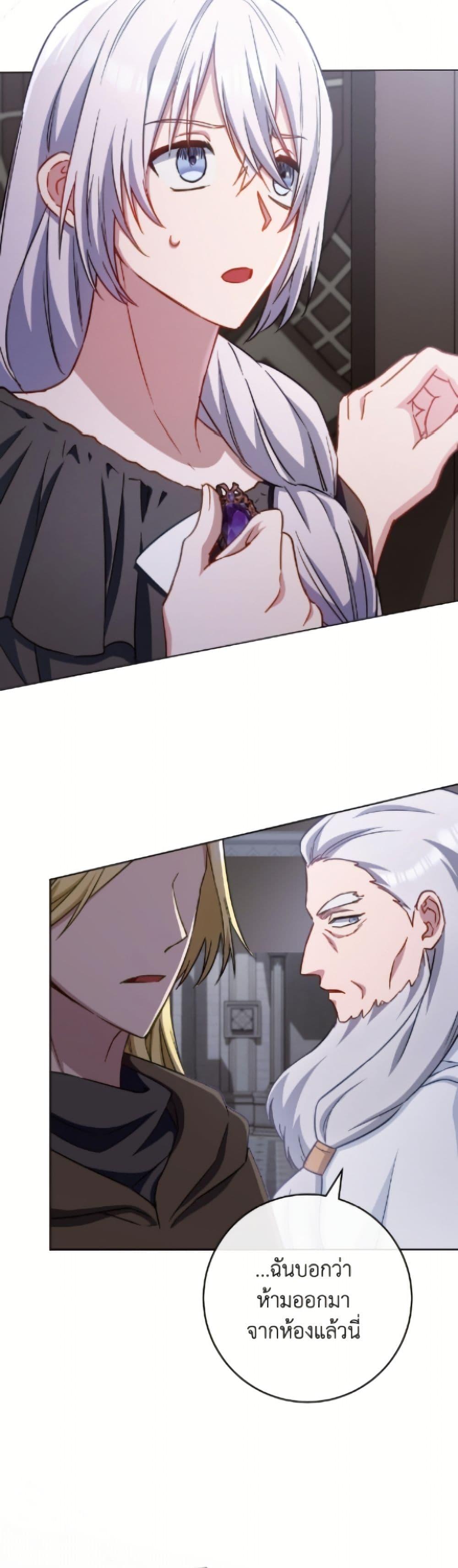 Manga-lc-com อ่านมังงะ อ่านการ์ตูน ออนไลน์ ฟรี The Young Lady Is a Royal Chef ตอนที่ 1 2 3 4 5 6 7 8 9 10 11 12 13 14 ฟรี ไม่มีโฆษณา Manga-lc - อ่าน มังงะ อ่าน การ์ตูน ออนไลน์ อ่านมังงะ ฟรี