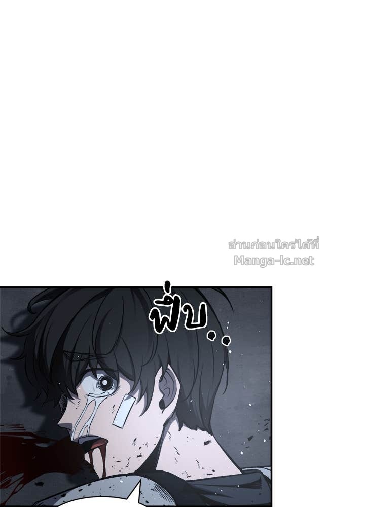 Doujin-Lc- อ่าน โดจิน มังฮวา เกาหลี ญี่ปุ่น จีน แปลไทย ผู้พิชิตเกมป้องกันฐาน ตอนที่ 1 2 3 4 5 6 7 8 9 10 11 12 13 14 ฟรี ไม่มีโฆษณา อ่าน โดจิน Manhwa เกาหลี ญี่ปุ่น จีน เรามีครบ คัดมาให้เน้นๆ โดจิน 18+ รับประกันความฟินโดย Doujin Lc