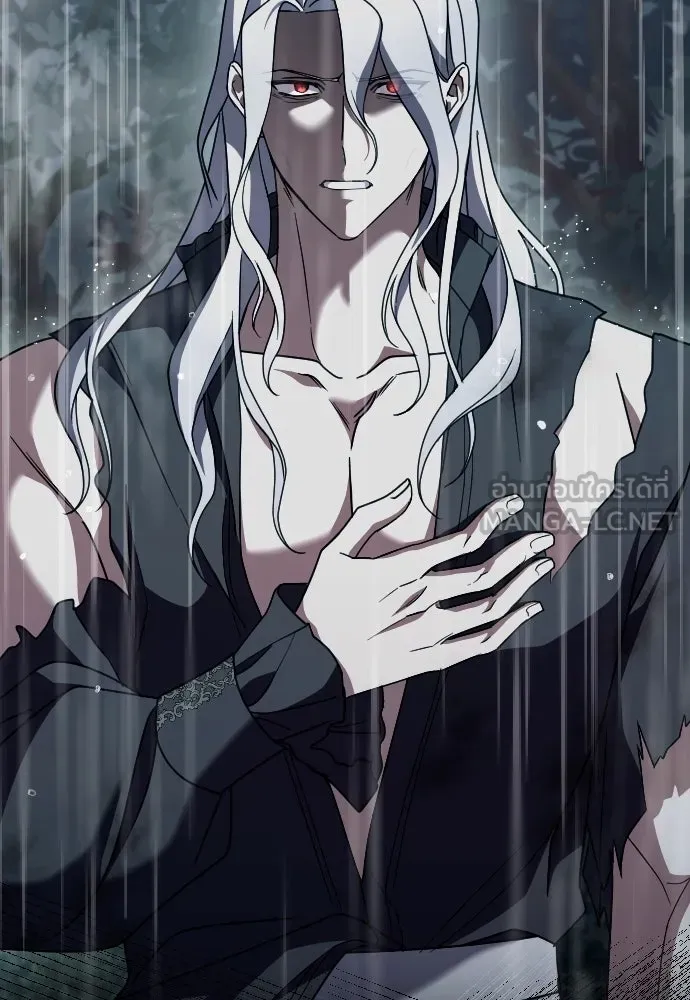 หมาป่าคู่เคียงบัลลังก์ ตอนที่ 59 รูปที่ 30