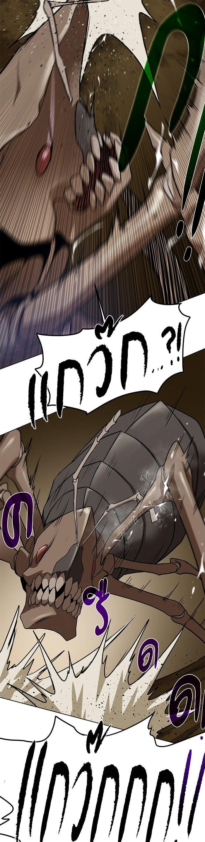 Manga-lc-com อ่านมังงะ อ่านการ์ตูน ออนไลน์ ฟรี Dungeons and Artifacts ตอนที่ 1 2 3 4 5 6 7 8 9 10 11 12 13 14 ฟรี ไม่มีโฆษณา Manga-lc - อ่าน มังงะ อ่าน การ์ตูน ออนไลน์ อ่านมังงะ ฟรี