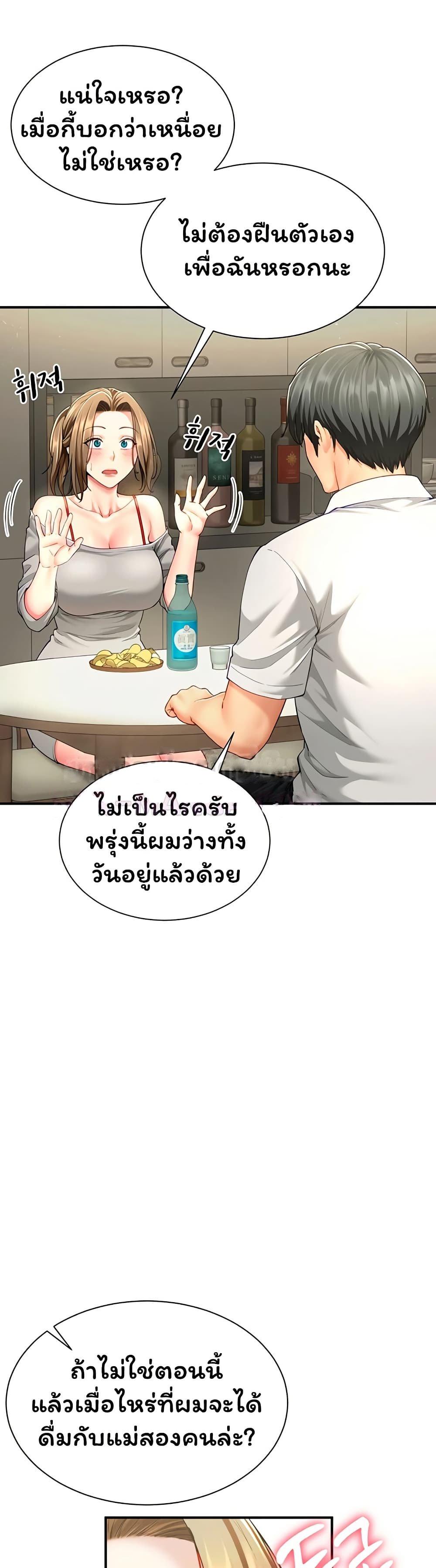 Doujin-Lc- อ่าน โดจิน มังฮวา เกาหลี ญี่ปุ่น จีน แปลไทย The Lovers Were ตอนที่ 1 2 3 4 5 6 7 8 9 10 11 12 13 14 ฟรี ไม่มีโฆษณา อ่าน โดจิน Manhwa เกาหลี ญี่ปุ่น จีน เรามีครบ คัดมาให้เน้นๆ โดจิน 18+ รับประกันความฟินโดย  Doujin Lc