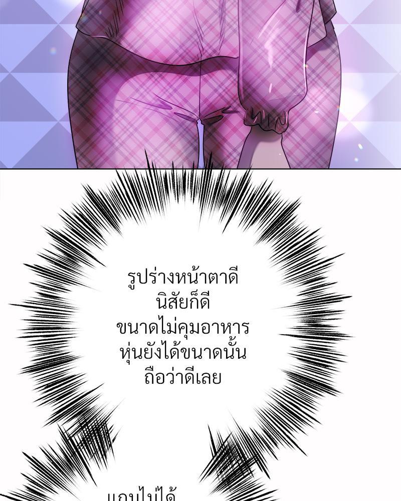 Doujin-Lc- อ่าน โดจิน มังฮวา เกาหลี ญี่ปุ่น จีน แปลไทย Do You Like to Exercise ตอนที่ 1 2 3 4 5 6 7 8 9 10 11 12 13 14 ฟรี ไม่มีโฆษณา อ่าน โดจิน Manhwa เกาหลี ญี่ปุ่น จีน เรามีครบ คัดมาให้เน้นๆ โดจิน 18+ รับประกันความฟินโดย  Doujin Lc