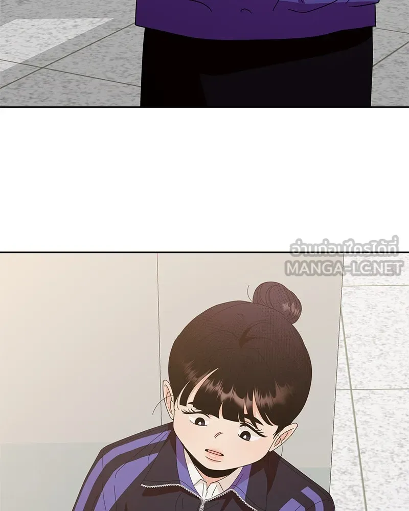 Pyramid Game เกมพีระมิด ตอนที่ 64 รูปที่ 39